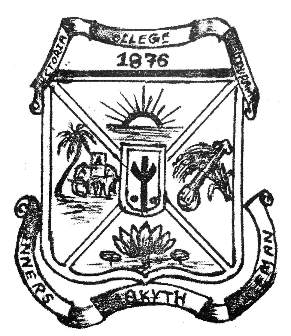 Emblem of J/Victoria College, Chulipuram