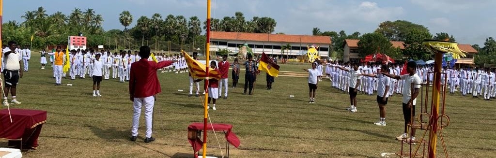 School Flag