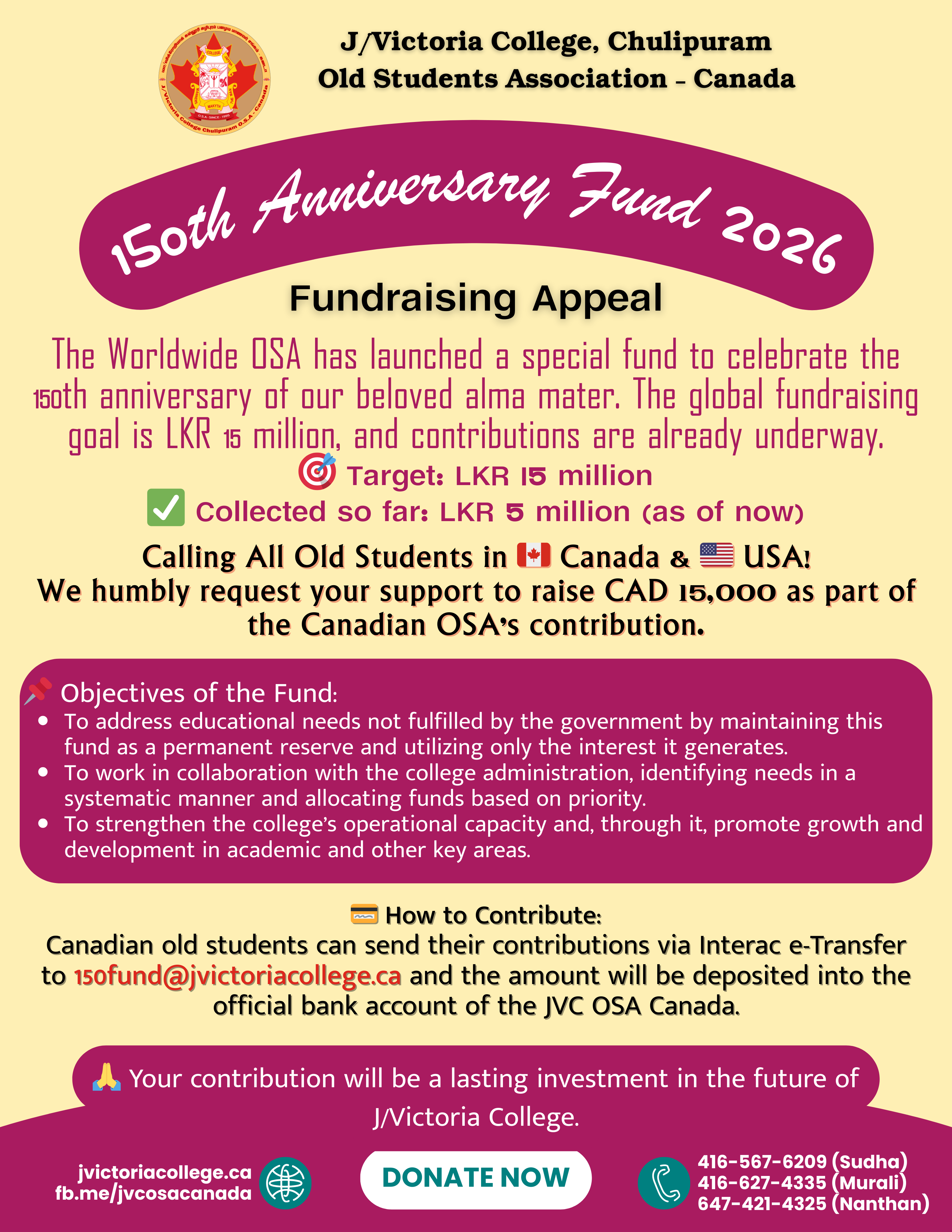 150th Anniversary Fund 2026